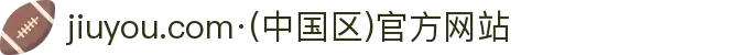 jiuyou.com·(中国区)官方网站